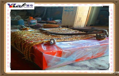 精细除铁选远力星空彩票免费下载安装准没错