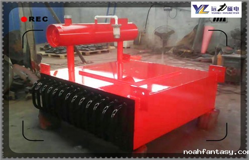 热电厂用星空彩票免费下载安装