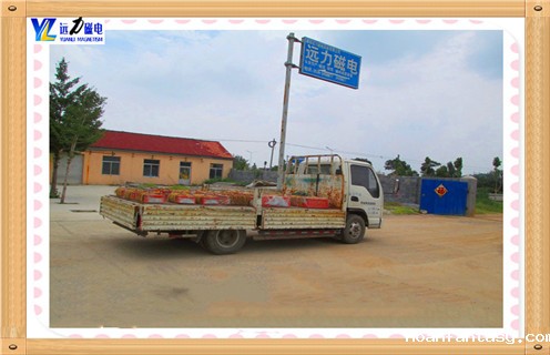 永磁除铁器里的磁块咋拆换 永磁除铁器里的磁块咋拆换