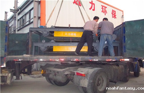 永磁自卸式除铁器公司