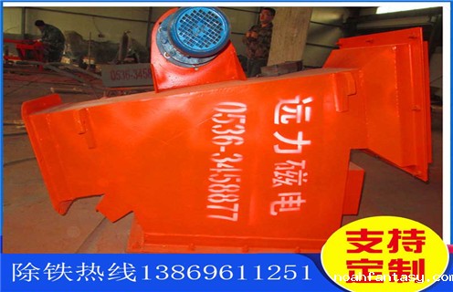 管道除铁器故障排除