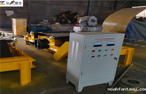 电磁除铁器,风冷电磁除铁器,rcda风冷电磁除铁器福建远力可定制