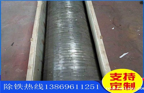 自动除铁器,自动除铁器使用现场,安徽自动除铁器使用现场