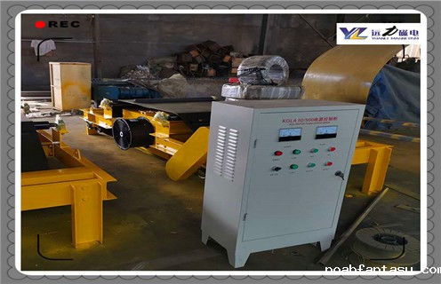 电磁除铁器，悬挂式电磁除铁器，悬挂式风冷皮带电磁除铁器安装示意图