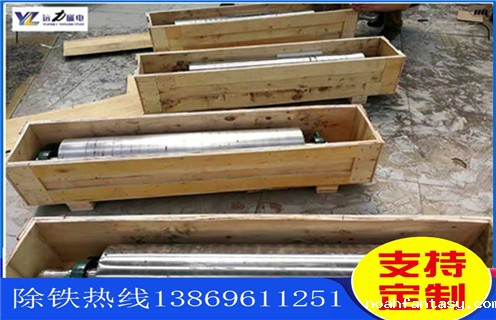 星空彩票免费下载安装，上海星空彩票免费下载安装