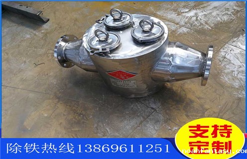 管道除铁器，流体管道除铁器，卡箍式流体管道除铁器图片
