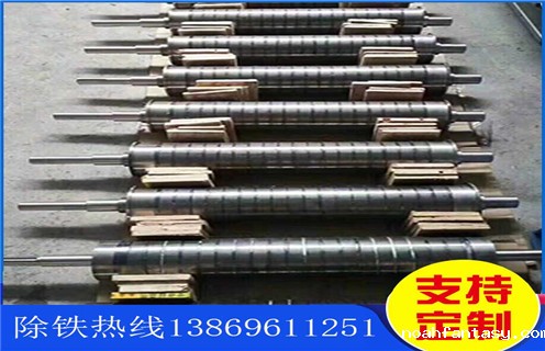 除铁器，除铁器皮带式，超星空彩票免费下载安装，青海超星空彩票免费下载安装皮带式