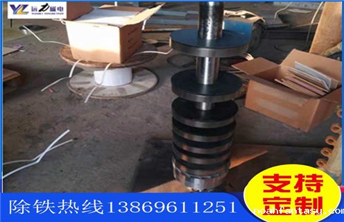 除铁器，超星空彩票免费下载安装，超星空彩票免费下载安装供应厂家