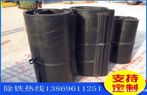 除铁器，皮带除铁器，电焊附近有皮带除铁器怎么焊接