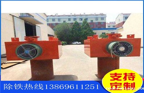 电磁除铁器,悬挂电磁除铁器,风冷式悬挂电磁除铁器 电磁除铁器,悬挂电磁除铁器,风冷式悬挂电磁除铁器