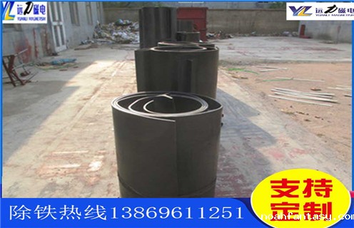 皮带除铁器,天津皮带除铁器专项整治_安装_天津除铁器如何换皮带跑偏原因及如何调_刮板价格 皮带除铁器,天津皮带除铁器专项整治_安装_天津除铁器如何换皮带跑偏原因及如何调_刮板价格