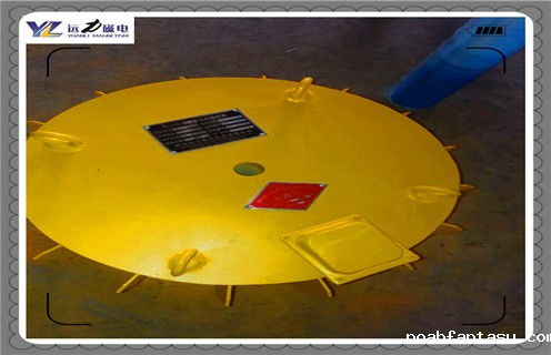 电磁干式除铁器,上海电磁干式除铁器_多少钱_上海电磁干式除铁器如何鉴别好坏_安装及控制原理图 电磁干式除铁器,上海电磁干式除铁器_多少钱_上海电磁干式除铁器如何鉴别好坏_安装及控制原理图