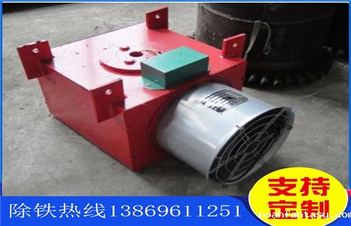 风冷电磁除铁器，辽宁自卸式风冷电磁除铁器_选型_辽宁自卸式风冷电磁除铁器工作原理_价格 