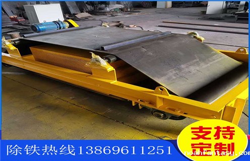 风冷电磁除铁器，广西RCDA-6风冷电磁除铁器_选型及风机型号_广西RCDA-6风冷电磁除铁器工作原理_厂家价格