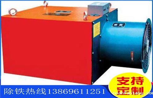 风冷电磁除铁器，苏州RCDA-18电磁风冷式悬挂除铁器价格厂家_选型_苏州RCDA-18电磁风冷式悬挂除铁器价格厂家工作原理_价格