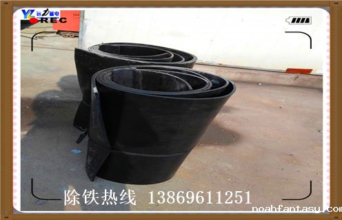 输煤皮带除铁器，宁夏输煤皮带除铁器调整方法_宁夏输煤皮带除铁器跑偏原因及如何调_刮板价格