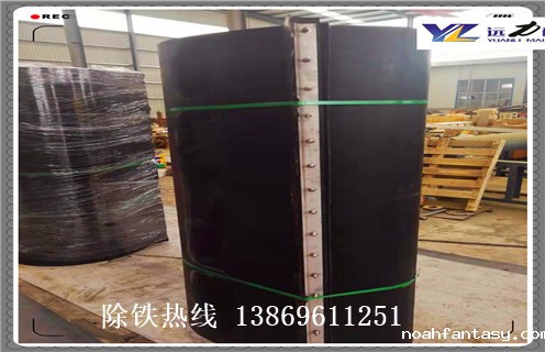 接口式除铁器皮带，接口式除铁器皮带不锈钢铠甲传动带橡胶输送带调整方法_接口式除铁器皮带不锈钢铠甲传动带橡胶输送带跑偏原因及如何调_刮板价格