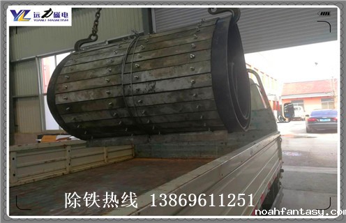 接口式除铁器皮带，接口式除铁器皮带不锈钢铠甲传动带橡胶输送带调整方法_接口式除铁器皮带不锈钢铠甲传动带橡胶输送带跑偏原因及如何调_刮板价格