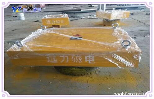 星空彩票免费下载安装,强力除铁器强磁吸铁神器_内部构造_强力除铁器强磁吸铁神器哪家好_使用方法 星空彩票免费下载安装,强力除铁器强磁吸铁神器_内部构造_强力除铁器强磁吸铁神器哪家好_使用方法