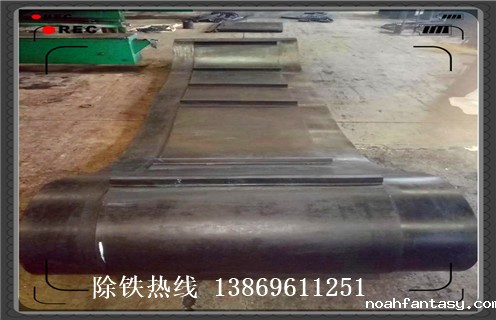 皮带除铁器，皮带除铁器价格节能好用调整方法_皮带除铁器价格节能好用跑偏原因及如何调_刮板价格