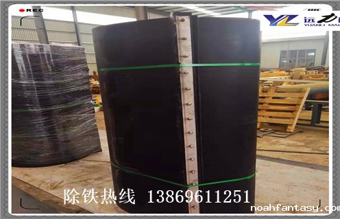 除铁器皮带，青海除铁器上的皮带老被刺破是什么原因调整方法_青海除铁器上的皮带老被刺破是什么原因跑偏原因及如何调_刮板价格 