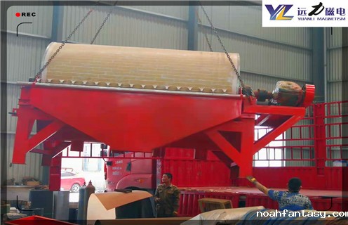 自卸式电磁除铁器，海南自卸带式电磁除铁器_带式强磁海南自卸带式电磁除铁器工作原理构造选型_厂家