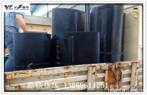 除铁器皮带，甘肃除铁器专业皮带生产厂家如何修复_甘肃除铁器专业皮带生产厂家偏原因及如何调_刮板价格 
