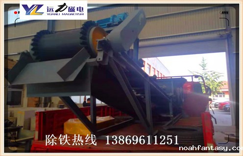 电磁除铁器皮带,电磁除铁器距离皮带多高如何修复_电磁除铁器距离皮带多高偏原因及如何调_刮板价格 电磁除铁器皮带,电磁除铁器距离皮带多高如何修复_电磁除铁器距离皮带多高偏原因及如何调_刮板价格