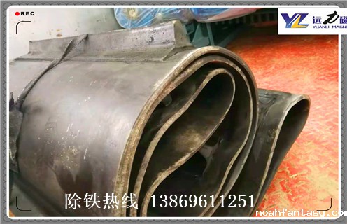 电磁除铁器皮带,电磁除铁器距离皮带多高如何修复_电磁除铁器距离皮带多高偏原因及如何调_刮板价格 电磁除铁器皮带,电磁除铁器距离皮带多高如何修复_电磁除铁器距离皮带多高偏原因及如何调_刮板价格