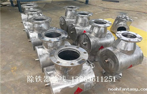 管道式永磁自卸式除铁器，管道式永磁自卸式除铁器_远力管道式永磁自卸式除铁器12000高斯 可定制工作原理_安装示意图