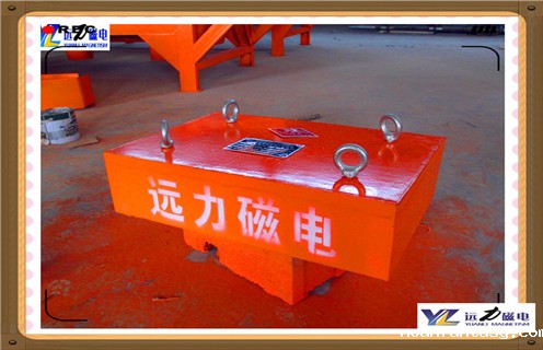 永磁除铁器，成都永磁除铁器厂家_悬挂式电磁除铁器生产厂家品牌_远力磁电除铁器厂家好