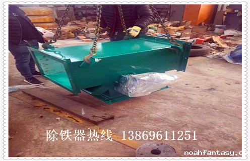 永磁管道除铁器，日照永磁管道除铁器_远力日照永磁管道除铁器12000高斯 可定制工作原理_安装示意图