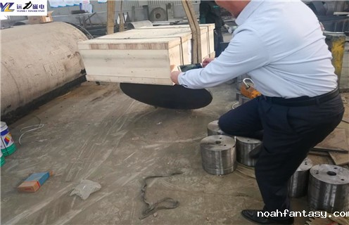 星空彩票免费下载安装，江苏超星空彩票免费下载安装哪里有卖_内部构造_江苏超星空彩票免费下载安装哪里有卖哪家好_使用方法