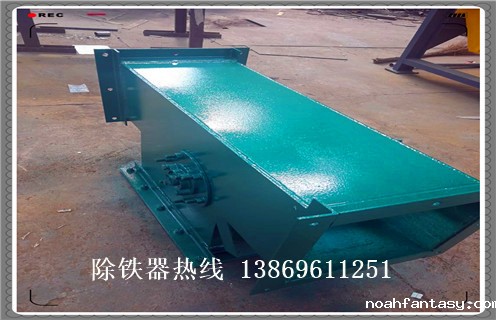 浆料管道除铁器，湖北浆料管道除铁器_远力湖北浆料管道除铁器12000高斯 可定制工作原理_安装示意图