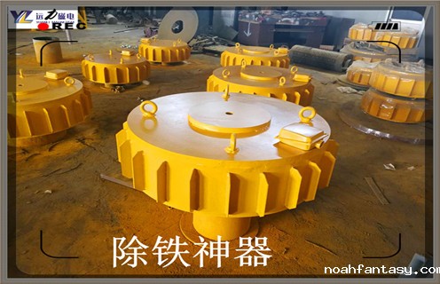 悬挂式电磁除铁器，湖北悬挂式电磁除铁器_湖北悬挂式电磁除铁器工作原理及内部结构  