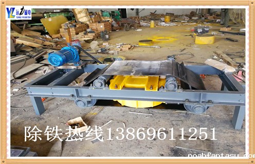 电磁除铁器自卸式，陕西电磁除铁器自卸式_陕西电磁除铁器自卸式厂家配件_型号及工作视频 