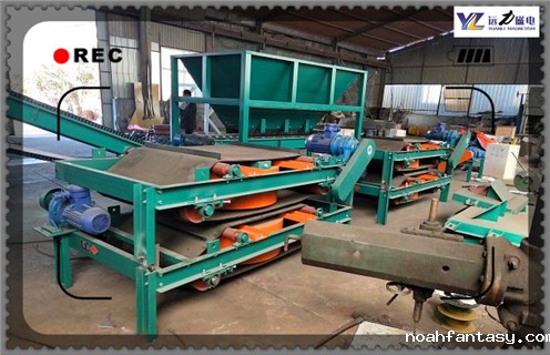 干式电磁除铁器，新疆干式电磁除铁器_新疆干式电磁除铁器工作原理及内部结构