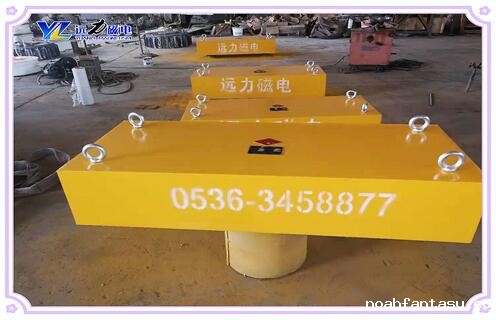 悬挂式永磁除铁器，开封悬挂式永磁除铁器知识参数_内部磁块安装方法_开封悬挂式永磁除铁器型号价格