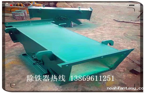 管道式浆料除铁器，辽宁管道式浆料除铁器_远力辽宁管道式浆料除铁器12000高斯_可定制工作原理_安装示意图