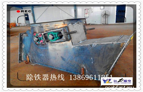 管道自动永磁除铁器，重庆管道式自动永磁除铁器价格_远力重庆管道式自动永磁除铁器12000高斯_可定制工作原理_安装示意图