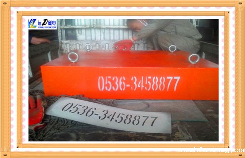 手动卸铁式永磁除铁器,黑龙江手动卸铁式永磁除铁器厂家参数_内部磁块安装方法_黑龙江手动卸铁式永磁除铁器厂家型号价格 手动卸铁式永磁除铁器,黑龙江手动卸铁式永磁除铁器厂家参数_内部磁块安装方法_黑龙江手动卸铁式永磁除铁器厂家型号价格