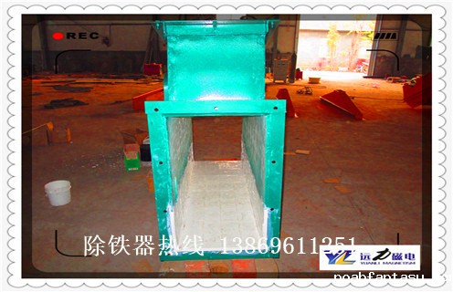 管道永磁除铁器,天津管道式永磁自动除铁器方案_远力四川液体式管道除铁器安装示意图型12000高斯_可定制工作原理_安装示意图 管道永磁除铁器,天津管道式永磁自动除铁器方案_远力四川液体式管道除铁器安装示意图型12000高斯_可定制工作原理_安装示意图