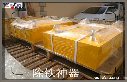 除铁器，北京除铁器构造-磁性矿北京除铁器构造型号表_磁场强度标准范围 