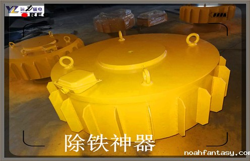 电磁除铁器，江西电磁除铁器生产厂家_江西电磁除铁器生产厂家工作原理及内部结构