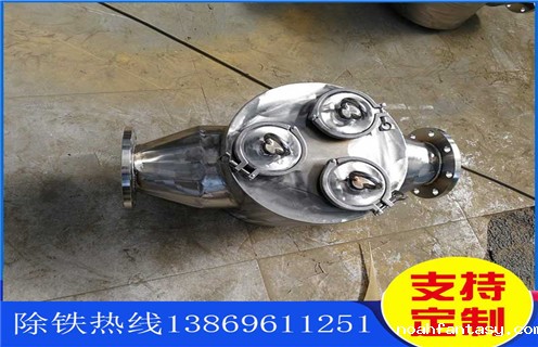 管道除铁器，新疆管道除铁器进出口_远力新疆管道除铁器进出口应用安装示意图型12000高斯_可定制工作原理 
