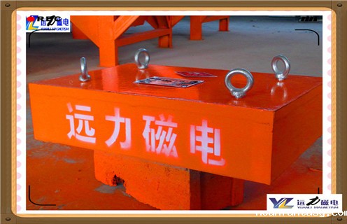 自卸式永磁除铁器，山东rcyd系列悬挂自卸式永磁除铁器_山东rcyd系列悬挂自卸式永磁除铁器批发价格_使用说明书原理型号价格