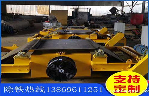 风冷电磁除铁器，甘肃风冷电磁除铁器原理_新疆风冷电磁除铁器参数工作原理_价格 