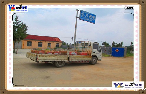 永磁除铁器,江苏RCYB系列悬挂式永磁除铁器_江苏RCYB系列悬挂式永磁除铁器批发价格_使用说明书原理型号价格 永磁除铁器,江苏RCYB系列悬挂式永磁除铁器_江苏RCYB系列悬挂式永磁除铁器批发价格_使用说明书原理型号价格