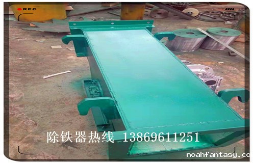 液体管道除铁器，新疆液体式管道除铁器_远力新疆液体式管道除铁器应用安装示意图型12000高斯_可定制工作原理