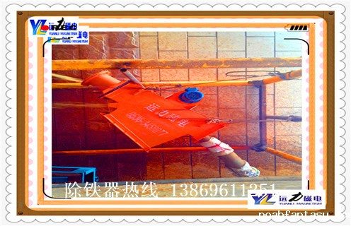 管道除铁器，海南方形管道除铁器_海南方形管道除铁器厂家应用安装示意图型12000高斯_可定制工作原理  